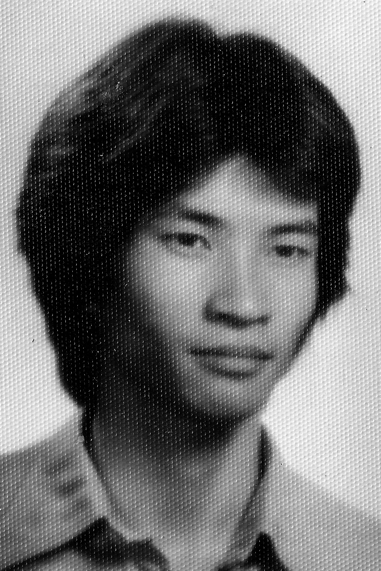 Anh Tuan Nguyen in 1982