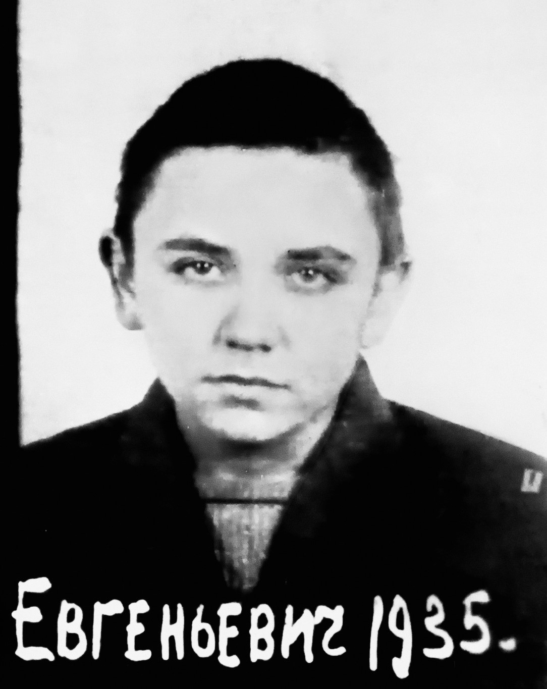 Leonid Dohovič na fotografii z väzenského spisu