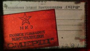 СМЕРШ (СМЕРть Шпионам, česky: Smrt špionům, SMERŠ či SMĚRŠ) byly zvláštní jednotky sovětské vojenské kontrarozvědky.