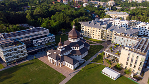 Katolická ukrajinská univerzita