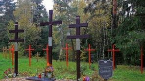Památník Kurapaty u Minska