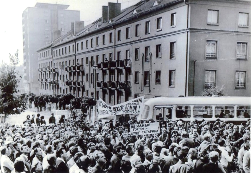 Stávka horníků v Příbrami, srpen 1968