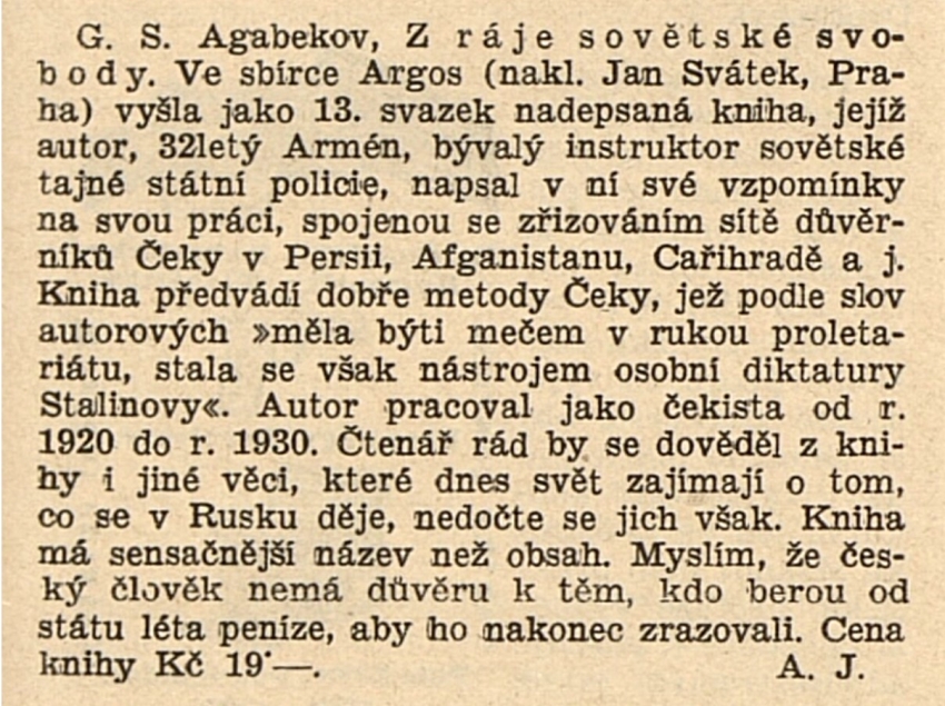 Kritika díla G. Agabekova otištěná v roce 1932 v novinách Český učitel. Zdroj: cechoslovacivgulagu.cz