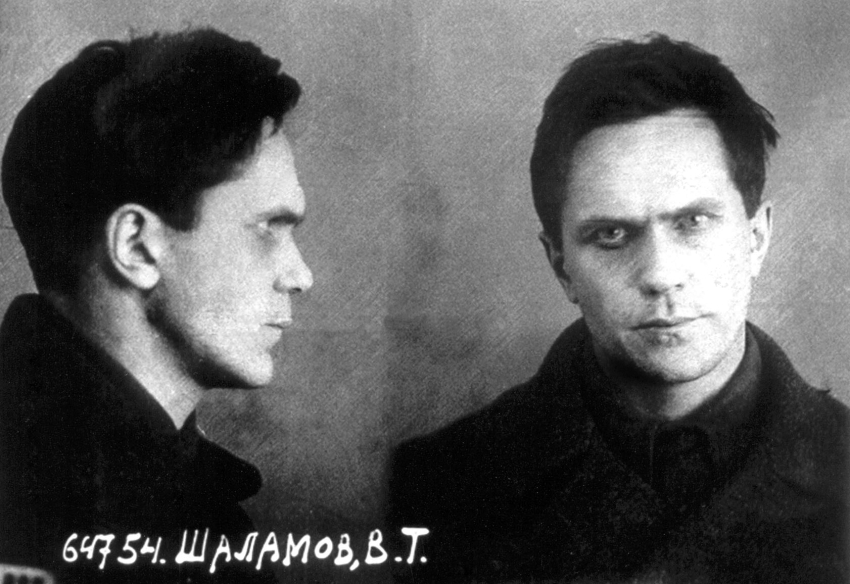 Portrét vyšetřovaného Varlama Šalamova pořízený po jeho zatčení v roce 1937. Zdroj: cechoslovacivgulagu.cz