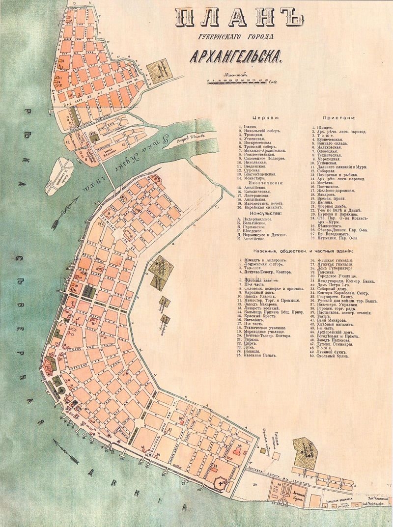 Plán Archangelsku z roku 1890, který se nachází při ústí řeky Severní Dviny do Bílého moře. Zdroj: Wikimedia Commons