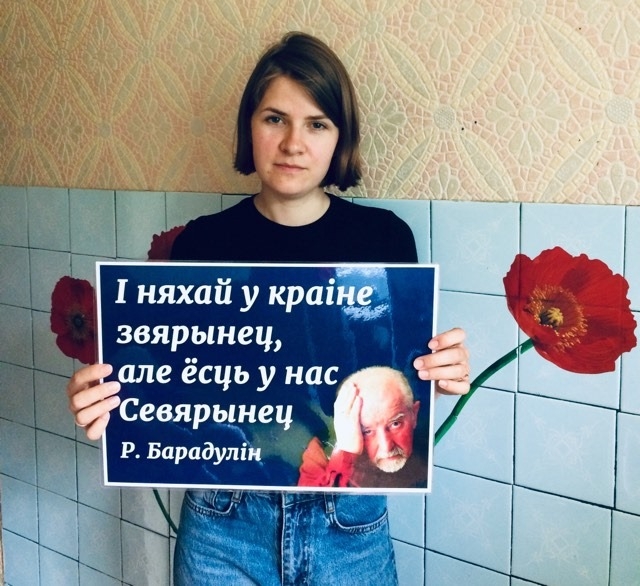 Ať si je v zemi zvěřinec - u nás je Sieviaryniec. Ryhor Baradulin, známý běloruský básník. Zdroj: Facebook se souhlasem majitele účtu