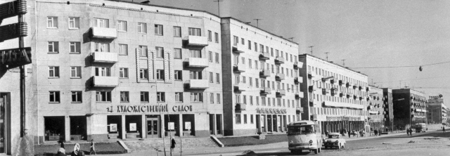 Leninova třída v Kaliningradě,  rok 1970. Zdroj: ČTK 