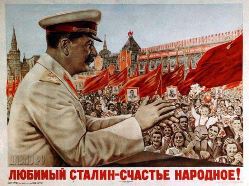 Ukázka Stalinské propagandy – plakát Milovaný Stalin štěstí národa. Foto: Moderní dějiny
