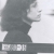 Angelika Cholewa ve vyšetřovací vazbě v NDR, 1980