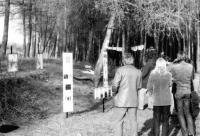 Výstava na Šibeníku v roce 1982