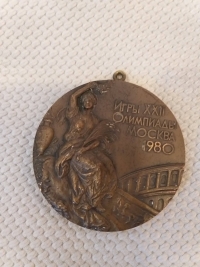 Detail of the Olympic bronze medal
