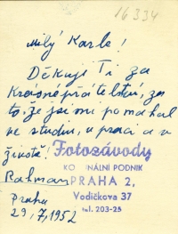 Dopis kamarádovi Karlu Jechovi, 1953