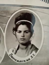 Lidija Jefremivna Jarostjuk