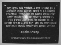 A memorial plaque in the corridor behind the entrance to the building of the Business Academy in Chotěboř. The unveiling took place in February 2007