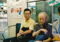 Kenji Hirasava s Jiřím, Japonsko, cca 1988