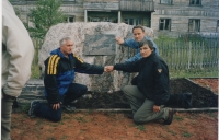 Solovetsky Island. Former political prisoners Vasyl Ovsienko, Zoryan Popadyuk and Maria Trokhimovich are at the place of execution in the 1930s.
