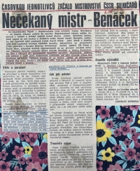 víťazstvo v časovke na Majstrovstvá ČSSR 