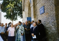 Návštěva Českého Boratína v roce 1997