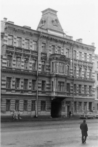 A birthplace of Jiří Merger senior in St. Petersburg 
