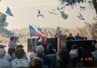 Unveiling of the monument by Czechoslovak Jews near Jerusalem,  year 2005