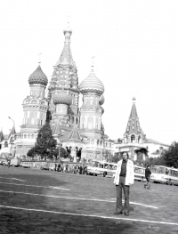 Na zájezdu do Moskvy s OÚNZ v září 1980
