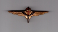 Kvalifikační odznak leteckého mechanika II. třídy Jiřího Ježka 