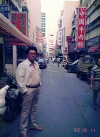 Při hostování v Taipei, 1990