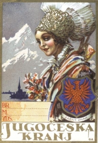 Logo továrny Jugočeška z roku 1923