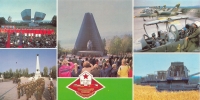 Vojenská pohlednice, kterou Pavel Svárovský dostal za účast na cvičení vojsk Varšavské smlouvy Štít 1984