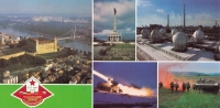 Military postcard given to Pavel Svárovský for participation in the Warsaw Pact exercise Shield 1984