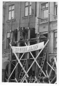 House on Liberec square which was hit by a Soviet tank on 21 August 1968