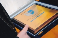 Honorary citizenship of Prague district 11 awarded to Václav Ženíšek