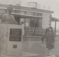 Train station in Seryshevo where Natalia completed high school, 1972