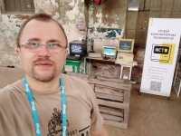 2021 рік — фестиваль GAME_OVER_Fest_2021 (Львів)