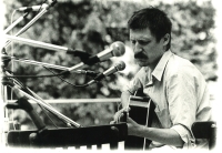 Na festivalu Moravské folkové léto, 1983