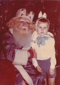 Dmytro in his childhood. 1980