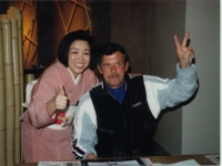 V Naganu, rok 1998