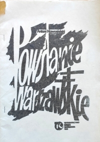 Obálka knihy o Varšavském povstání, kterou vydalo nezávislé nakladatelství KRĄG ve Varšavě v době Karnevalu Solidarity, kdy mohly vycházet knihy o zakázaných tématech