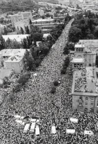 Երևան 1988
