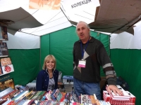 Vasyl Gabor with his daughter Maryana at the Publishers' Forum in Lviv, 2014