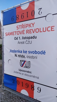 Výstava Střípky sametové revoluce, kterou připravilo Post Bellum, v areálu někdejší VŠZ (nyní České zemědělské univerzity) v Praze-Suchdole v listopadu 2019, která obsahovala panel s příběhem Ingrid Kejkrtové