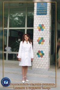 Neteř Vasyla Horňaka, absolventka Boryslavské zdravotnické školy