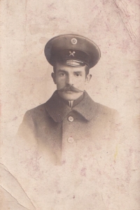 Прадідусь Станіслав Уляновський. Краматорськ, початок 1930-х рр.