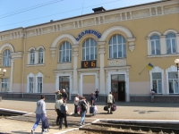 Návštěva města Zdolbunov na Volyni, kde se narodil Petrův otec Dimitrij, Ukrajina 2016