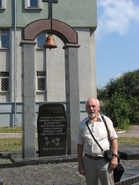 Zdolbunov, Památník obětem hladomoru, 2016