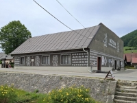 Štefan Kohút's Tavern, currently a museum of wooden chests