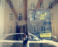 Nezávislý projekt kulturní diplomacie See Ukraine, Mnichov, listopad 2018