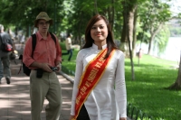 "Miss Protest". Published with permission of the autor, Lê Tuấn Anh.