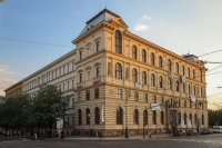 VŠUP, kde Zdeněk Lukeš působil jako pedagog v letech 1998-1999