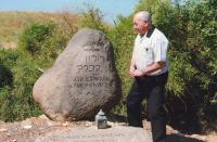  son's grave in Izrael